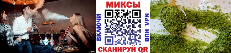 Бутират бутик  цена   Ногинск 