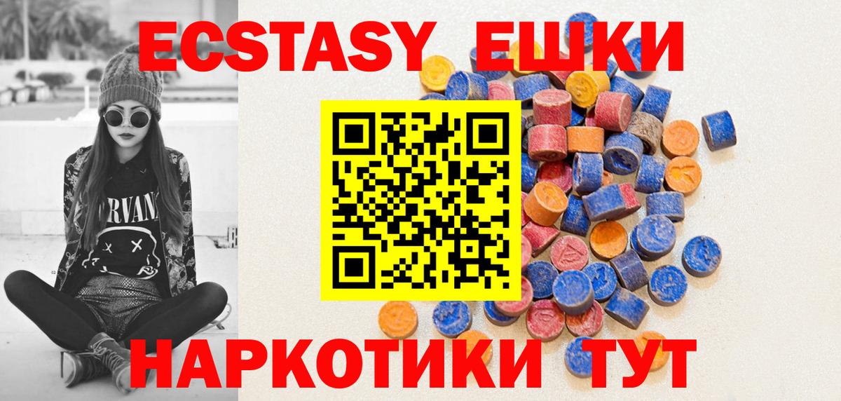 Ecstasy  Ногинск  Экстази бентли  ЭКСТАЗИ DUBAI 