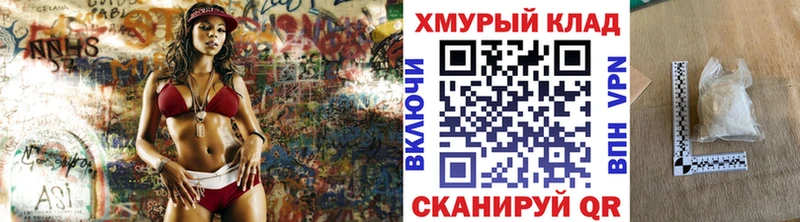 Героин белый  Ногинск 