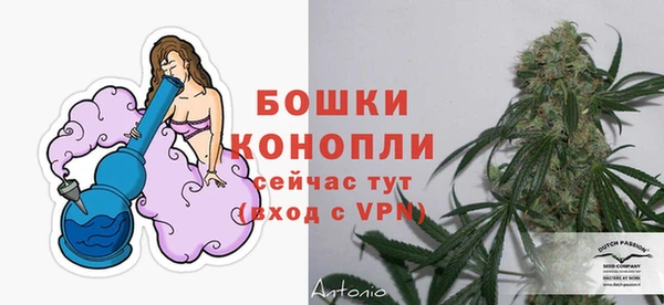 ешки Магадан