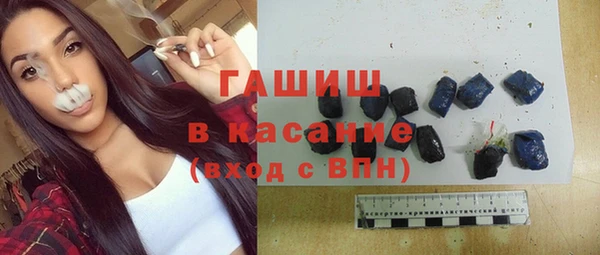 каннабис Майский