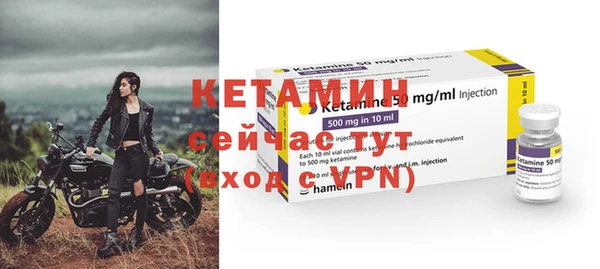 ешки Магадан