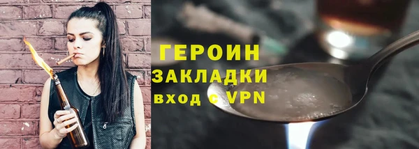 каннабис Майский