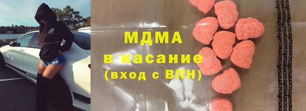 мет Липки