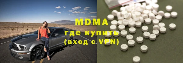ешки Магадан