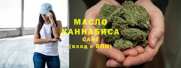 спиды Магас