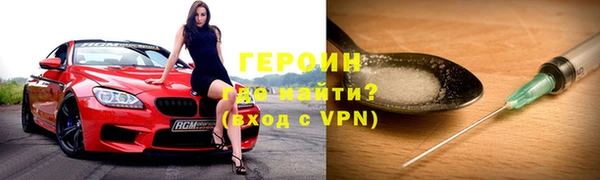 mdpv Артём
