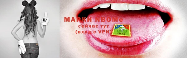 каннабис Майский
