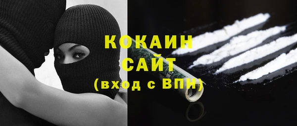 ешки Магадан