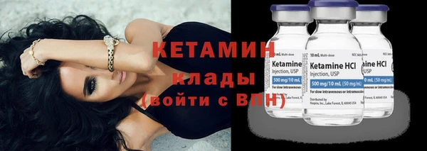 каннабис Майский