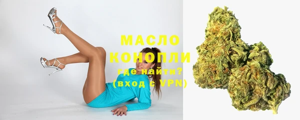 эйфоретик Лихославль
