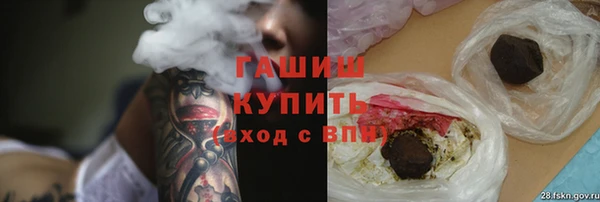 ешки Магадан