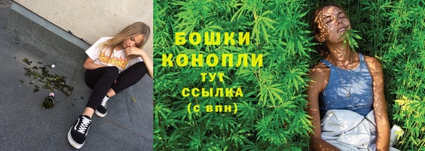 мет Липки