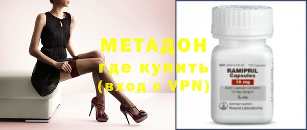 каннабис Майский