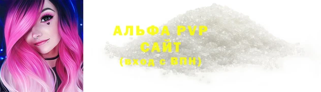 ешки Магадан