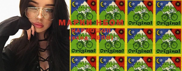 каннабис Майский