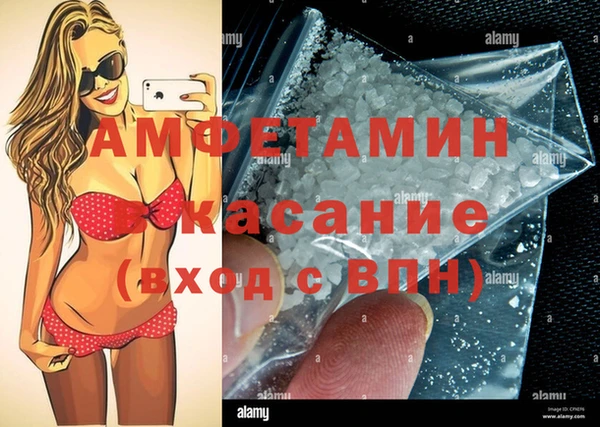 каннабис Майский