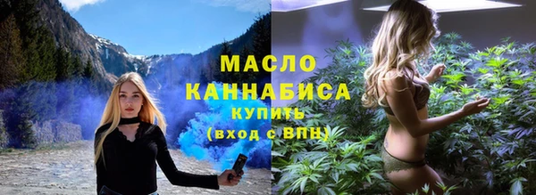 экстази Бородино