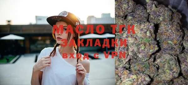ешки Магадан