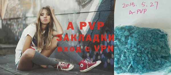 мет Липки