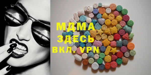 ешки Магадан