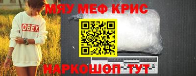 скорость mdpv Азнакаево
