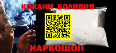 сатива Апшеронск