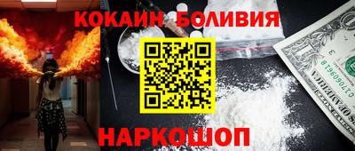 скорость mdpv Азнакаево