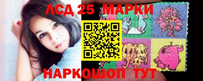 MESCALINE Апрелевка