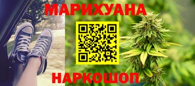 гашик Абинск