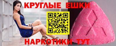 скорость mdpv Азнакаево