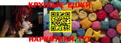 гашик Абинск