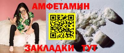 скорость mdpv Азнакаево