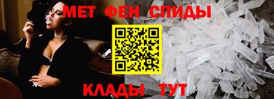 MESCALINE Апрелевка