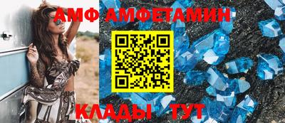 скорость mdpv Азнакаево