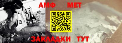 скорость mdpv Азнакаево