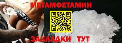 скорость mdpv Азнакаево