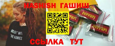 MESCALINE Апрелевка