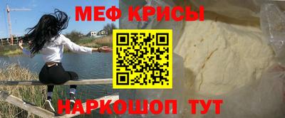 скорость mdpv Азнакаево