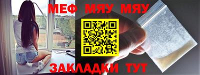скорость mdpv Азнакаево