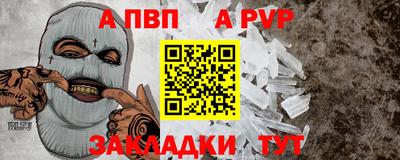скорость mdpv Азнакаево