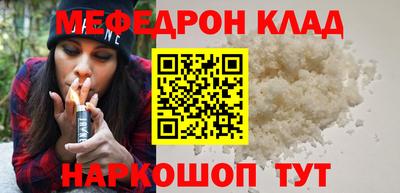 индика Аргун