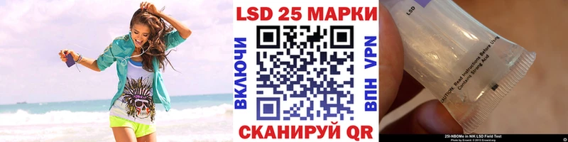 Марки NBOMe 1,5мг  где найти наркотики  Ногинск 